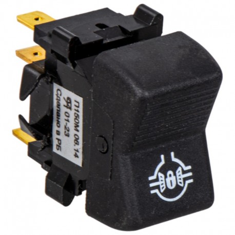 Mtz P150m0614-By Key Switch